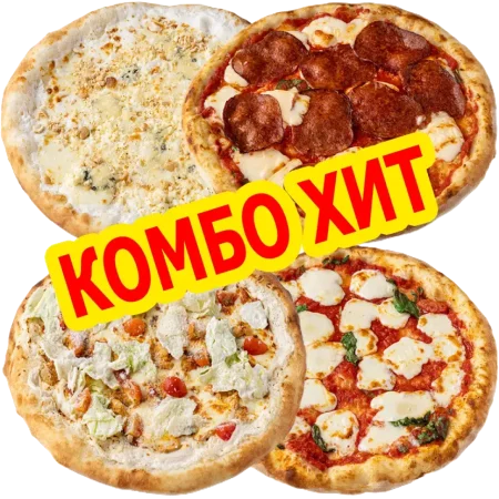 Комбо Хит Ø 25 см.