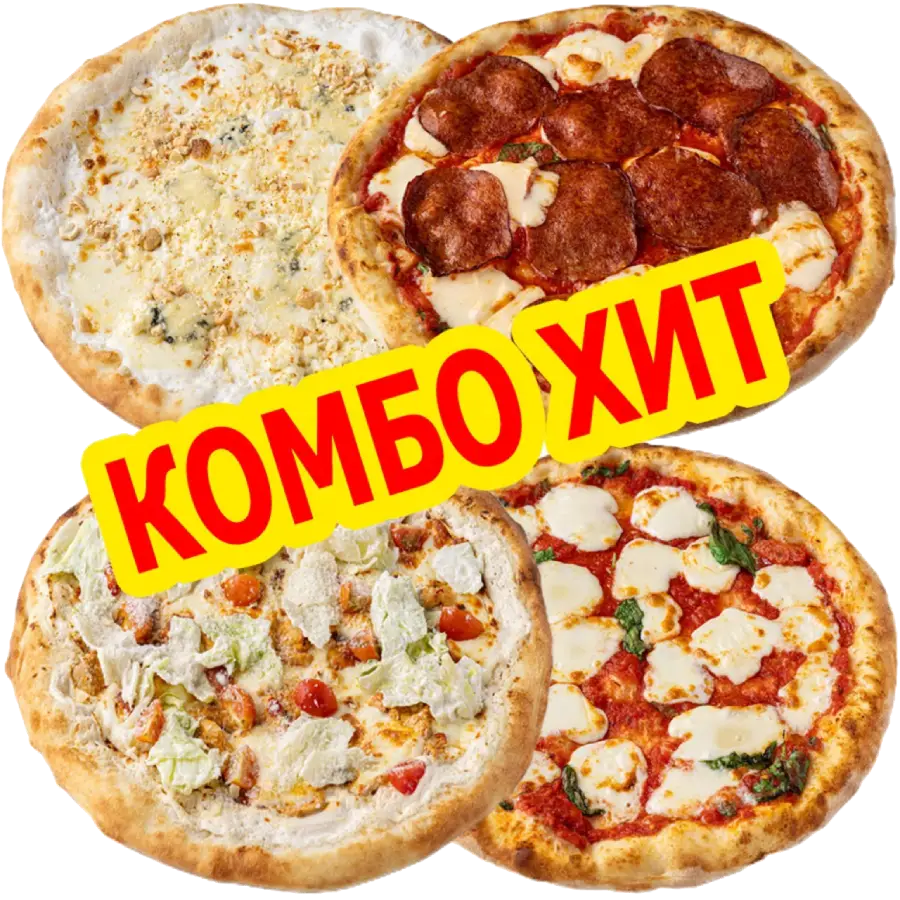 Комбо Хит Ø 25 см.