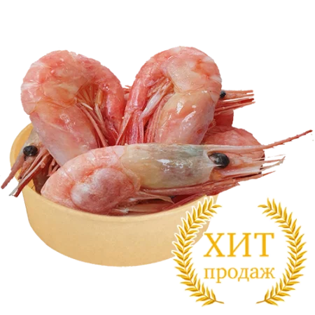 Магаданские креветки, насыщенные зрелой и восхитительной икрой